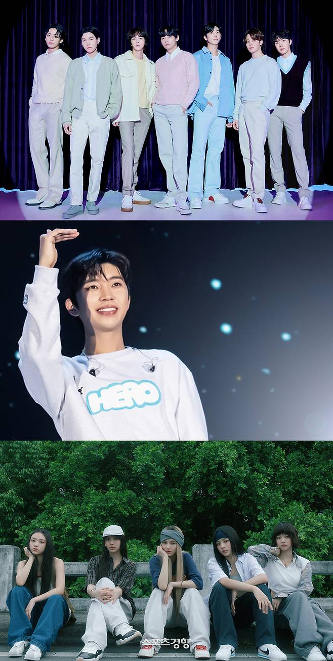 그룹 방탄소년단(위부터), 임영웅, 뉴진스. 경향신문 자료사진