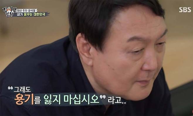 희망나라 이미지