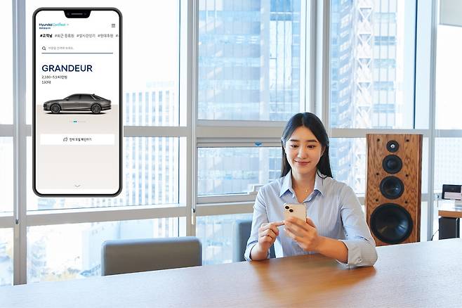 '현대캐피탈이 현대 제네시스 인증 중고차 전용 리스 상품을 출시했다. 출시 이벤트 기념 리스 첫 달 금액은 무료 이벤트도 진행 중이다.' 사진=현대캐피탈