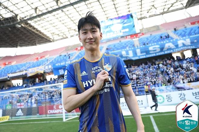 울산 임종은. 사진 | 한국프로축구연맹