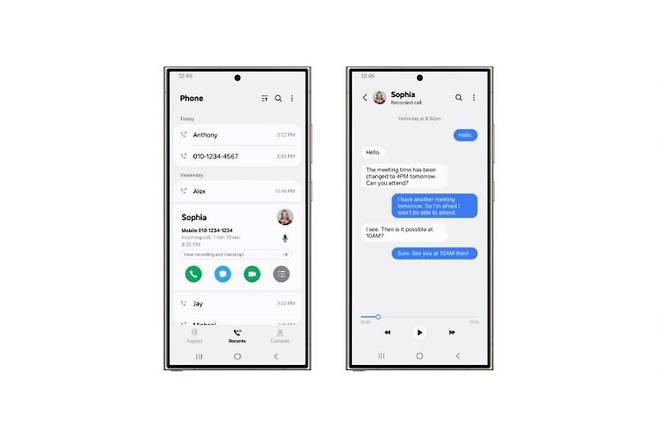 One UI 7의 통화 녹음 '텍스트 변환' 기능 이미지. 삼성전자 제공