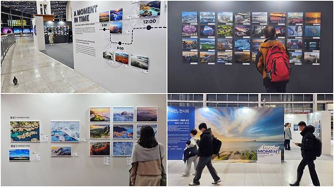 지난 2일 서울역 3층 대합실에서 열리고 있는 2024 대한민국 관광공모전 사진 전시회 '특별한 순간(Amazing Moment)'. /남강호 기자