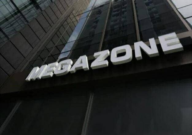 서울 강남구 메가존클라우드 사옥./메가존클라우드 제공