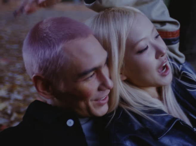 유튜브 〈ROSE〉