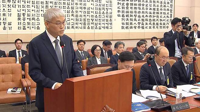 천대엽 법원행정처장 [자료사진]