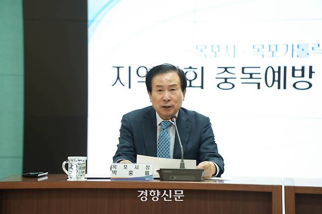 박홍률 전남 목포시장. 그는 전라남도 시장·군수협의회가 발표한 ‘윤석열 대통령의 즉각적인 사퇴’를 요구하는 성명에 유일하게 참여하지 않았다. 목포시 제공.