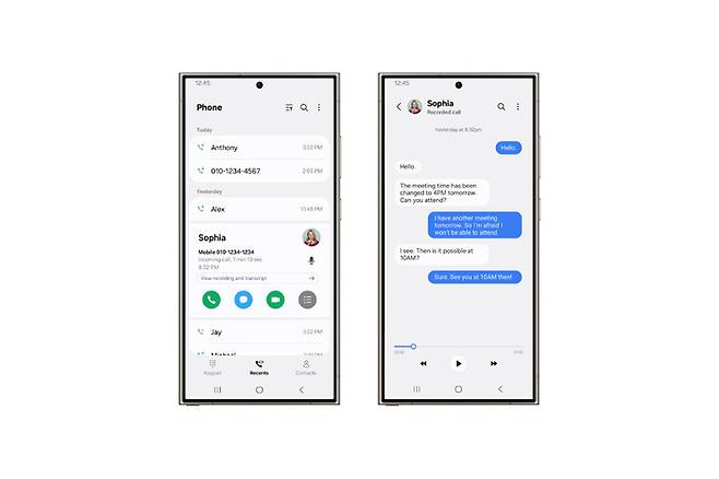 One UI 7의 텍스트 변환 기능. 삼성전자 제공