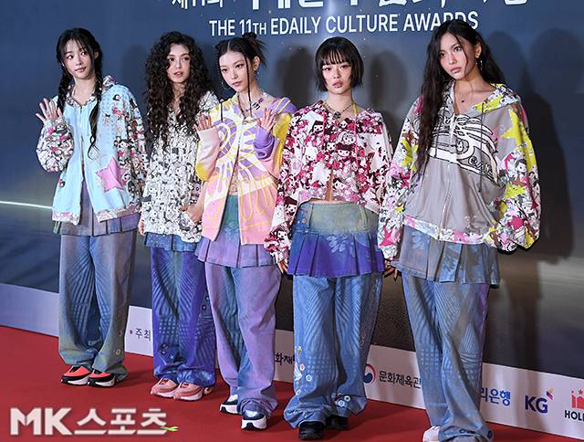 한국연예제작자협회(이하 연제협)가 소속사 어도어에게 전속계약 해지 통보를 한 그룹 뉴진스에 대한 입장을 전했다. 사진=MK스포츠