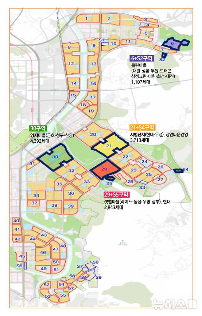 [성남=뉴시스] 성남시 분당신도시 선도지구에 선정된 단지 배치도 (사진=성남시 제공) 2024.12.06. photo@newsis.com *재판매 및 DB 금지