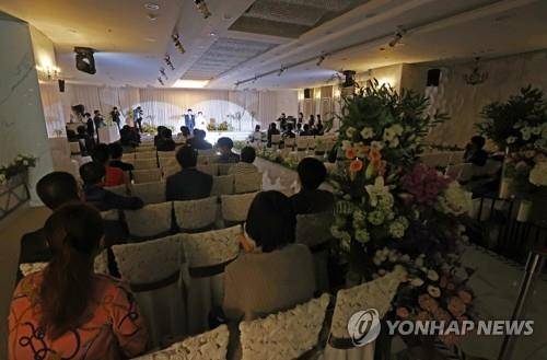 결혼식장 (서울=연합뉴스) 류영석 기자 2021.11.7