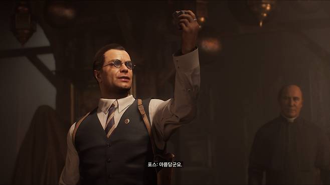 '인디아나 존스: 그레이트 서클'의 악당 '에메리히 포스' [게임 화면 캡처]