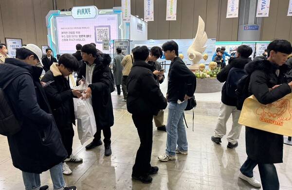 - 굿즈 구매 성공 축하합니다