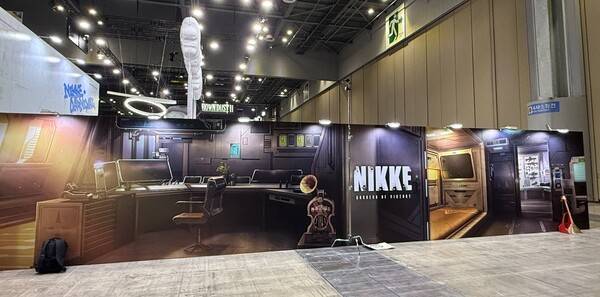 - 니케 부스는 지난해와 같은 위치에 배치됐다
