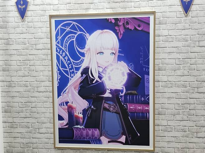 - 유독 눈에 띄는 베아트리스