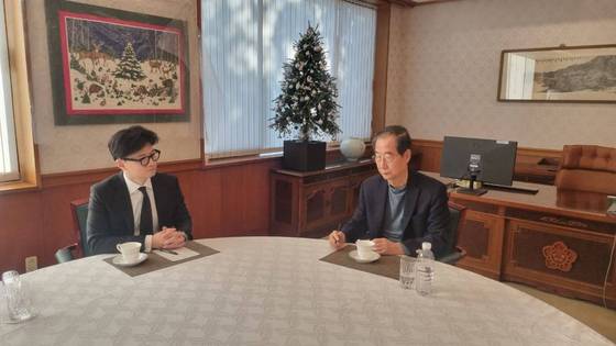 〈사진=국민의힘〉