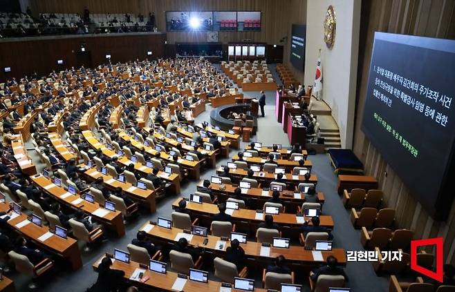 박성재 법무부 장관이 7일 국회 본회의에서 '김건희 여사 특검법'에 대한 재의요구 취지를 설명하고 있다. 김현민 기자