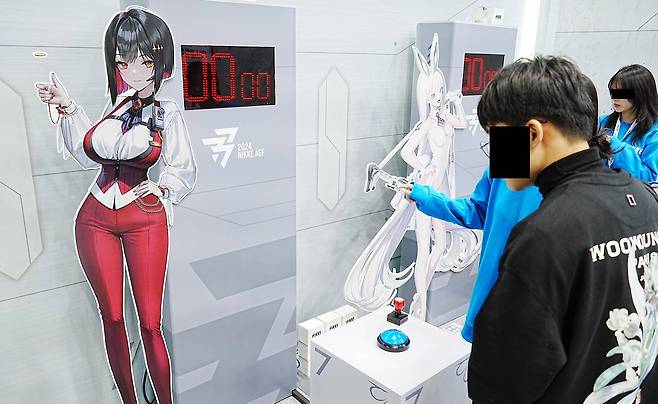 7.77초를 맞추면 신데렐라 수정구를 얻을 수 있는 부스 이벤트