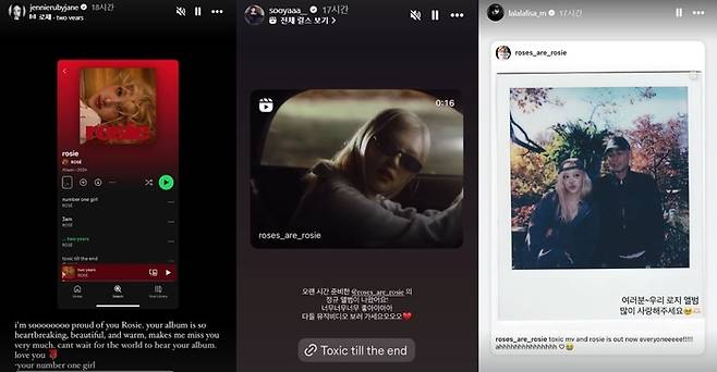 (왼쪽부터)블랙핑크 제니와 지수, 리사가 로제의 첫 정규 앨범 발매 홍보에 나섰다. 각 인스타그램 계정