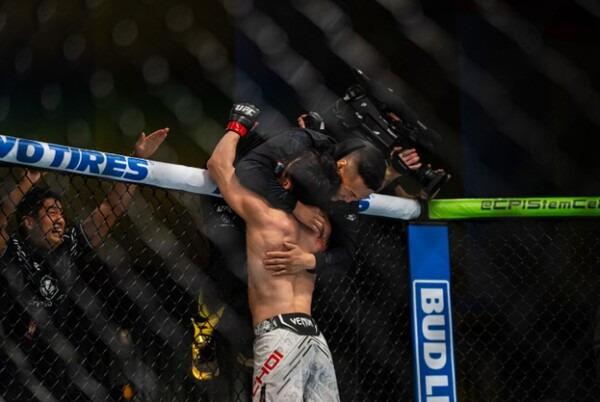 ⓒUFC