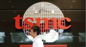 TSMC. 사진=연합뉴스