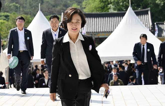 추미애 의원.  사진=연합뉴스