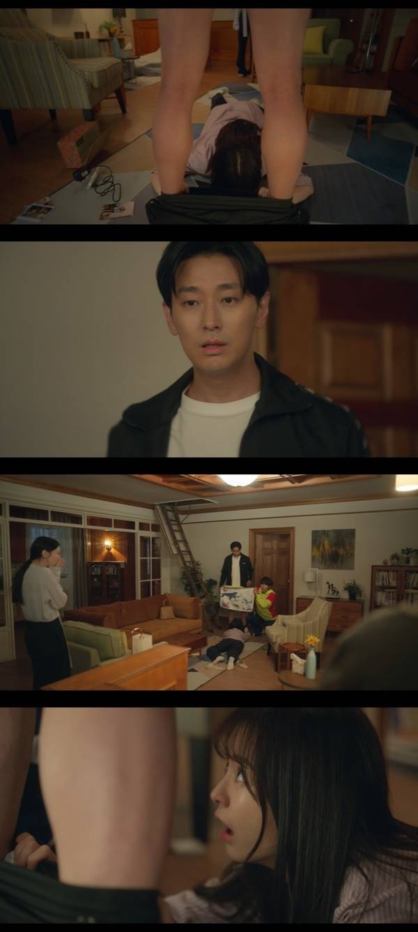 tvN ‘사랑은 외나무다리에서’ 캡처