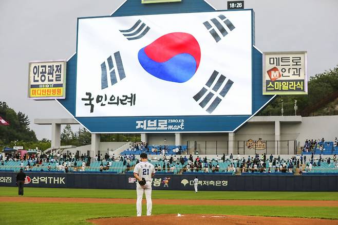 삼성 라이온즈 오승환. /사진=삼성 라이온즈 제공