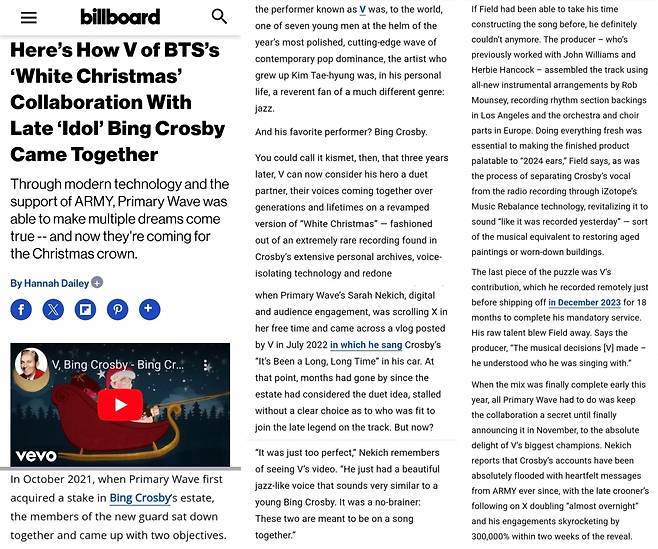 "父 살아있었다면 분명 듀엣" BTS 뷔 X 빙 크로스비 '화이트 크리스마스' 성사 배경 공개