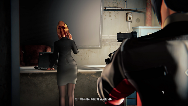 - 개인적으로는 다시 봐서 정말 반가웠던 카리나