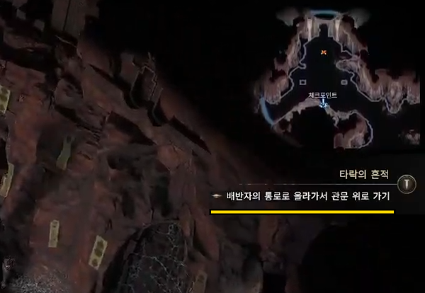 -&nbsp;액트2 '배신자의 통로'에서 발바라를 잡으면 된다&nbsp;