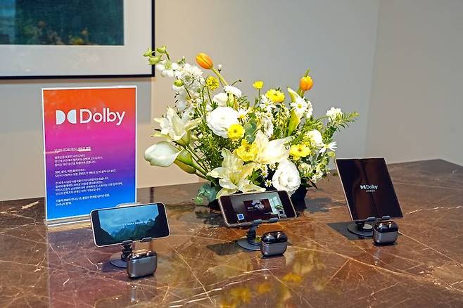 돌비 애트모스 콘텐츠를 만나볼 수 있는 삼성전자 모바일 기기. ⓒ돌비