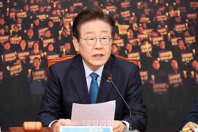 이재명 더불어민주당 대표가 9일 오전 국회에서 열린 민주당 최고위원회의에서 모두발언을 하고 있다. ⓒ데일리안 홍금표 기자