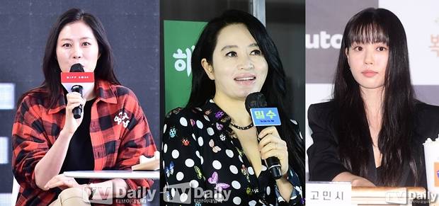 문소리 김혜수 고민시