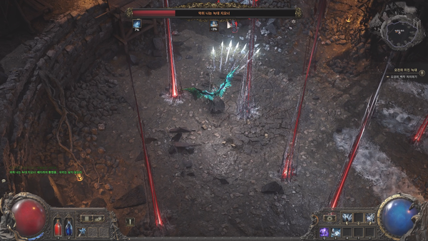 - 동결과 출혈을 동시에 거는 붉은 기둥 패턴&nbsp;