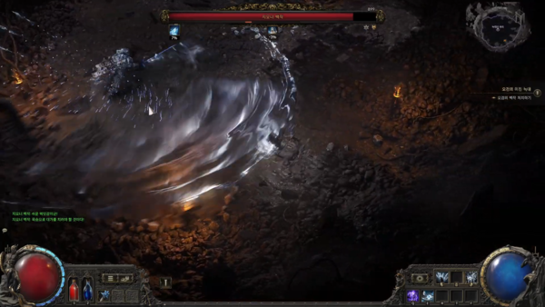 - 돌진 후 검 휘두르는 것까지 피해야 한다&nbsp;