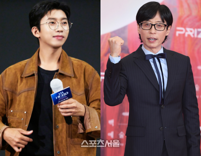 임영웅(왼쪽)과 유재석. 사진 | 스포츠서울 DB, 물고기뮤직