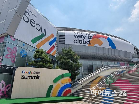 지난 6월 서울 장충체육관에서 열린 '구글클라우드 서밋 서울 2024' 현장. [사진=윤소진 기자]