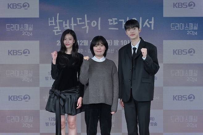 사진=KBS