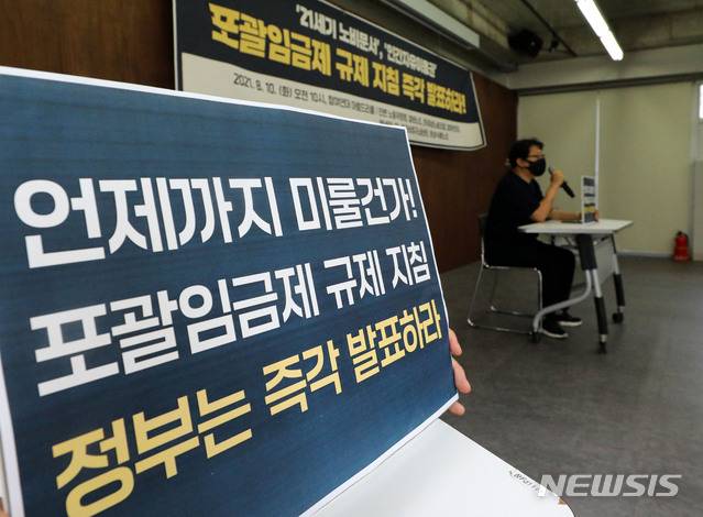 뉴시스DB.
