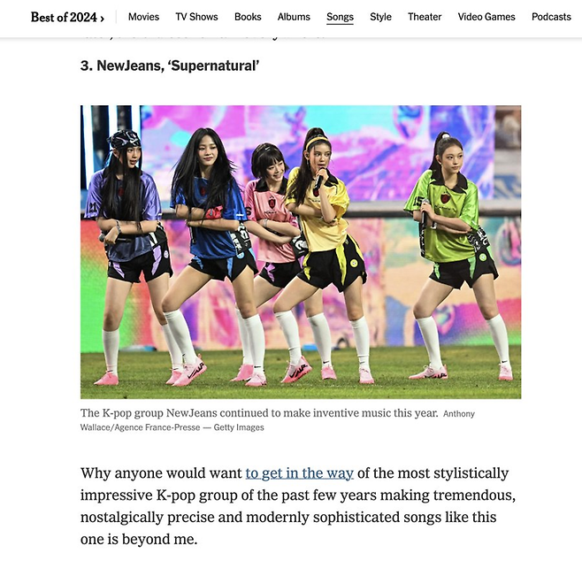 뉴욕타임스 캡처