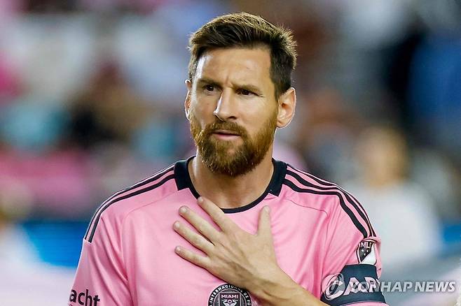 메시 [AFP=연합뉴스]