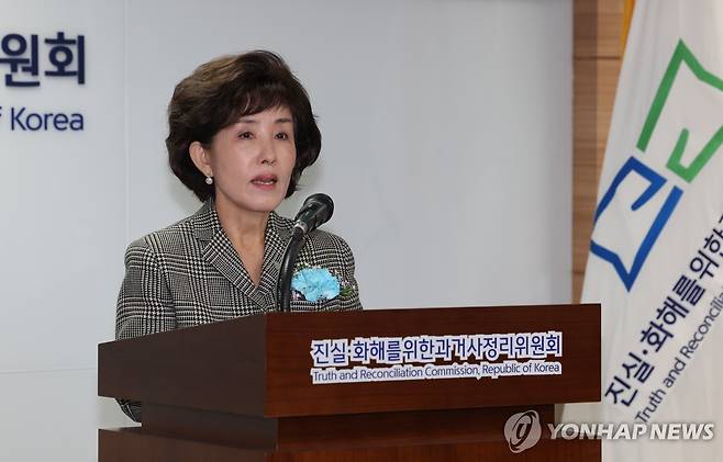 취임사하는 박선영 신임 진실화해위원장 (서울=연합뉴스) 임화영 기자 = 박선영 신임 진실·화해를위한과거사정리위원회(진실화해위) 위원장이 10일 오전 서울 중구 진실화해위에서 열린 취임식에서 취임사를 하고 있다. 2024.12.10 hwayoung7@yna.co.kr