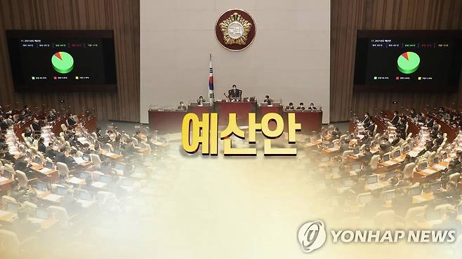 [연합뉴스TV 제공]