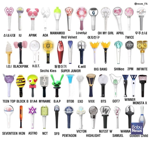 아이돌 응원봉 모음. ⓒ인터넷 커뮤니티