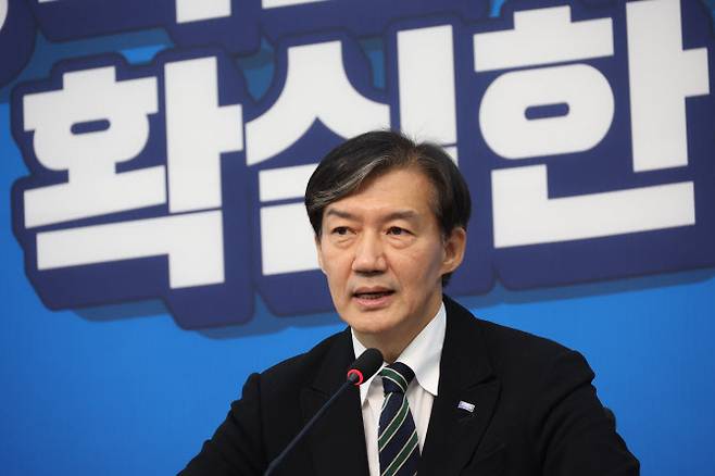 조국혁신당 조국 대표가 지난달 28일 서울 여의도 국회에서 취임 100일 기자간담회에서 발언하고 있다. (사진=연합뉴스)