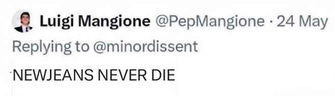 지난 5월 만조니가 자신의 SNS에 남긴 댓글. 온라인 커뮤니티 갈무리