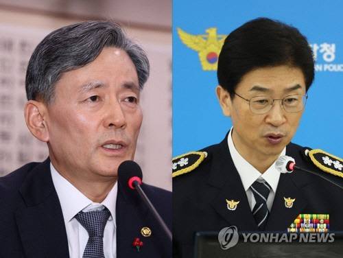 조지호 경찰청장과 김봉식 서울청장 [연합뉴스]