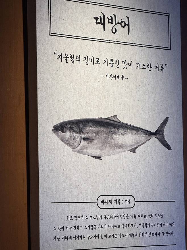 IMG_5763.jpeg 평일 콜키지 프리인 부산맛집