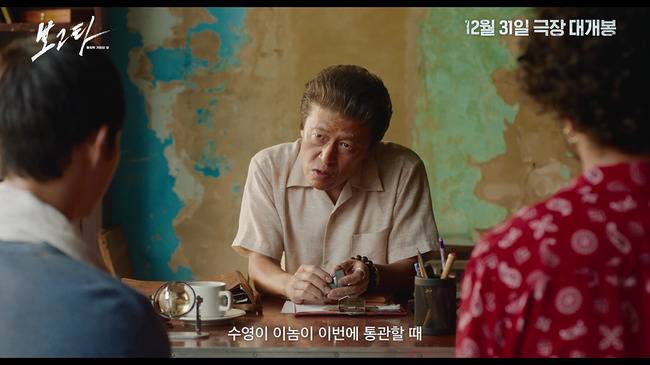 플러스엠 엔터테인먼트 제공