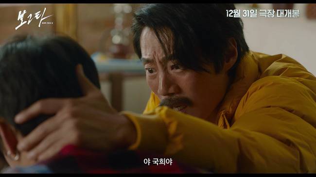플러스엠 엔터테인먼트 제공